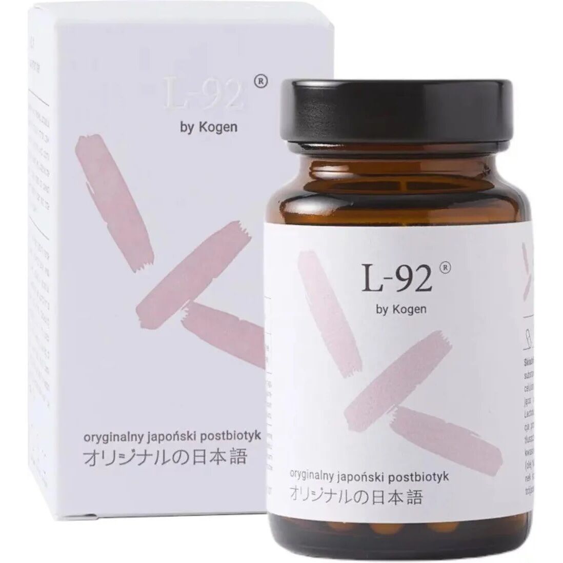 KOGEN L-92® Pós-biótico (30 cáps.) - Viking Supplements