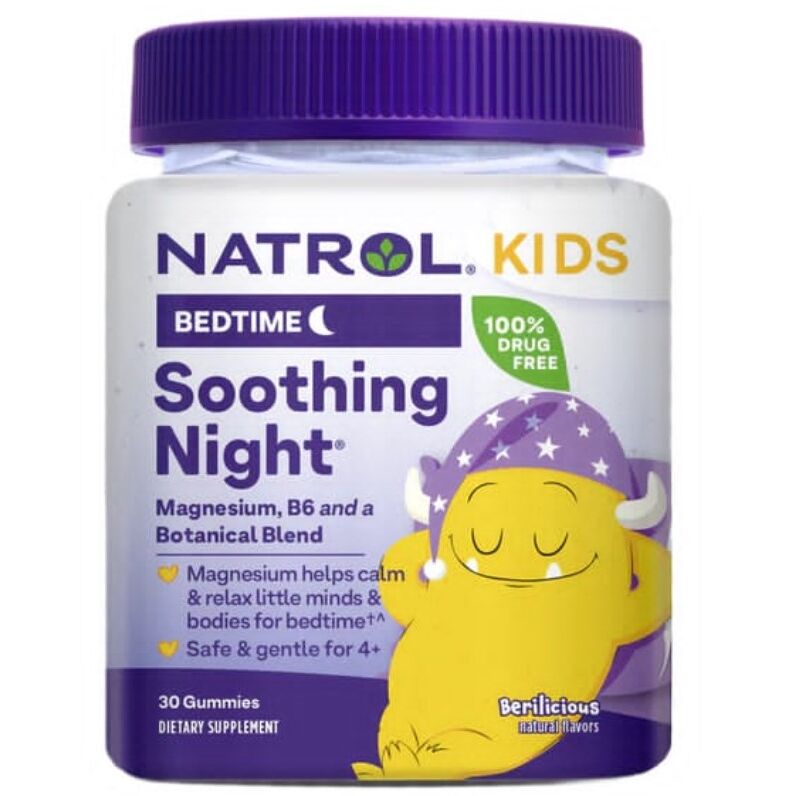 Noite Tranquila para Crianças - 30 gomas - Viking Supplements